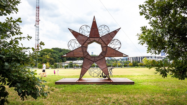 Iron Sculptures along Atlanta's Beltline